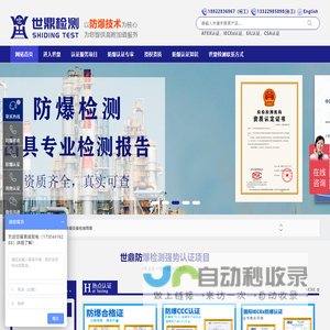 广柔无尘拖链|波纹管拖链|扁平电缆|柔性拖链厂家-惠州中科智能科技有限公司