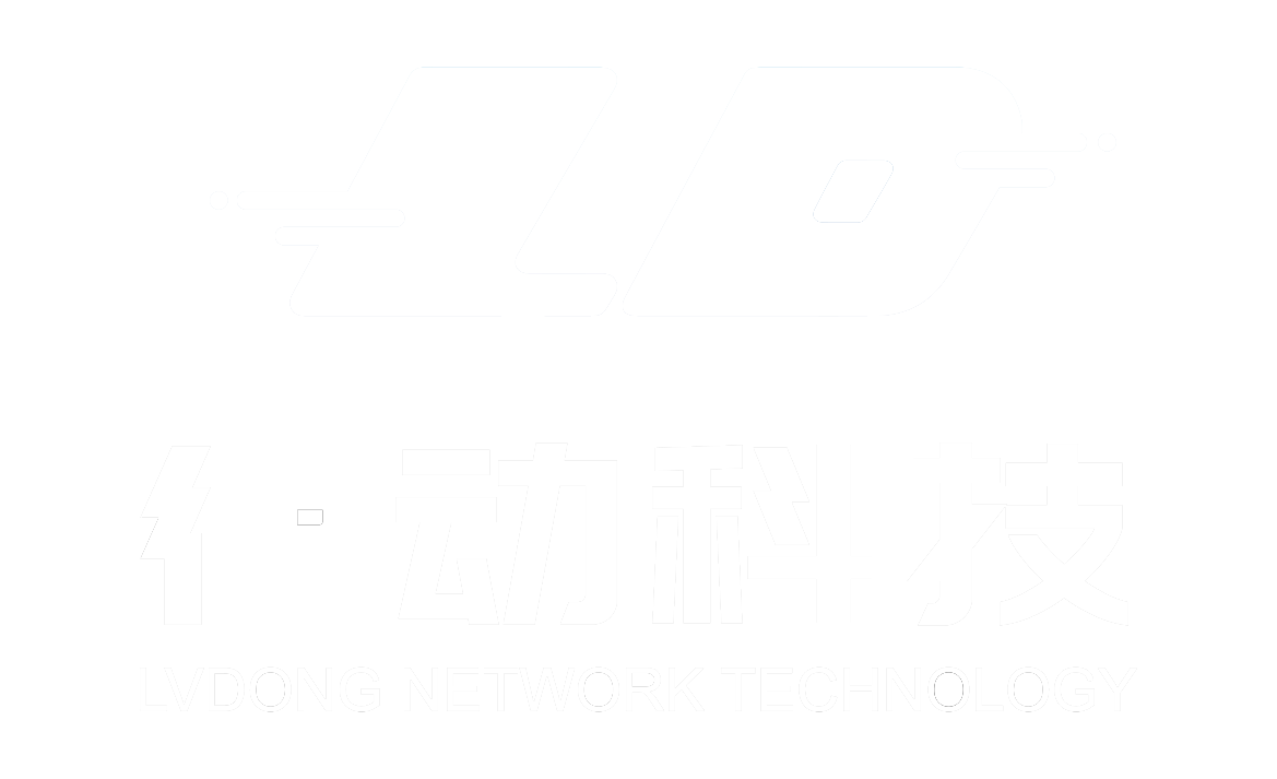 登录管理系统